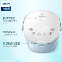 飞利浦(Philips) HD3071/21 智能迷你电饭煲小型 电饭煮锅家用1-2人 蓝色预约功能 可做酸奶2L小容量