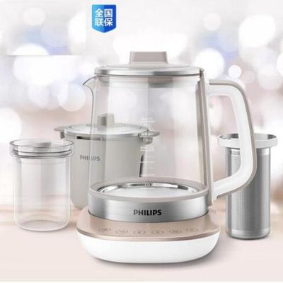 飞利浦(Philips)HD9450 养生壶 家用 全自动 多功能 可预约 煮花茶器 燕窝壶 加厚玻璃 有8种烹煮模式