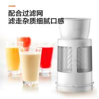 飞利浦（Philips）HR2874/00 料理机 家用多功能便携式迷你mini 榨汁机搅拌机 切碎 带过滤网 可拆卸