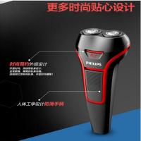 飞利浦(PHILIPS) S110/02 剃须刀充电式电动刮胡刀 浮动刀头自动研磨 双刀头旋转式全身水洗