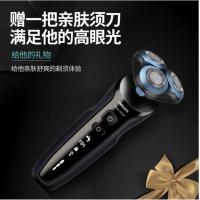 飞利浦(Philips)S6580/11 S6000系列 男士 快充电动剃须 三刀头全身水洗 胡须刀亲肤顺滑系列干湿