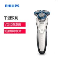 飞利浦(Philips) S7780/62电动剃须刀 全身水洗顺滑舒适 旋转式三刀头充电式刮胡刀