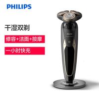 飞利浦(PHILIPS)SP9851/70 电动剃须刀 多功能理容 刮胡刀(带智能清洁系统 配真皮收纳盒)