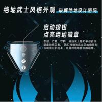 飞利浦(Philips) SW7700 漫威英雄星球大战系列电动剃须刀 男士刮胡刀须刨 剔须刀 刮胡子刀 胡须刀