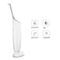 飞利浦（PHILIPS） 冲牙器HX8331/01 电动洗牙洁牙器 喷气式洁牙器牙齿仪便携式清洁水牙线 2档水压水箱