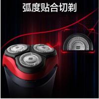 飞利浦(Philips)电动剃须刀MVL3798/07BP漫威系列蜘蛛侠旋转式剃胡刀充电式胡须刀全身水洗刮胡刀三刀头男士
