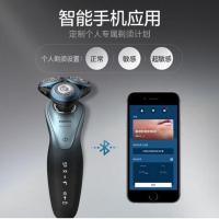 飞利浦(Philips)电动剃须刀S7950/18男士电动刮胡刀智能手机连接胡须刀 全身水洗配鬓角修剪器