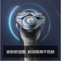 飞利浦(PHILIPS)电动剃须刀刮胡刀智能清洁舒仕新6系S6840