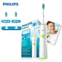 飞利浦（Philips） 电动牙刷 HX3216/01 成人充电式 23000频次声波震动 智能计时呵护牙龈牙齿 浅蓝色