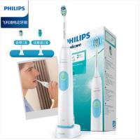 飞利浦(Philips) 电动牙刷 HX6231/01 成人通用充电式 声波震动31000牙刷 智能计时呵护牙龈牙齿