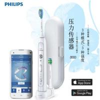 飞利浦(PHILIPS) 电动牙刷HX9192/01 声波震动 护齿型 充电式 中软毛刷头 成人