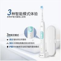 飞利浦（PHILIPS）电动牙刷 成人声波震动自动牙刷 三种洁牙模式 HX6857/20 两支牙龈护理刷头