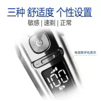 飞利浦电(Philips)SP9861动剃须刀刮胡刀干湿双剃浮动三刀头 荷兰进口多功能理容S9000系列 带鬓刀