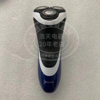 飞利浦(Philips) PT720 三刀头电动剃须刀配件刀头大陆行货原厂