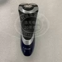 飞利浦(Philips) PT735 三刀头电动剃须刀配件刀头大陆行货