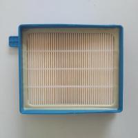 飞利浦吸尘器配件FC8515 FC8516 FC8517FC8518海帕海绵出风过滤网