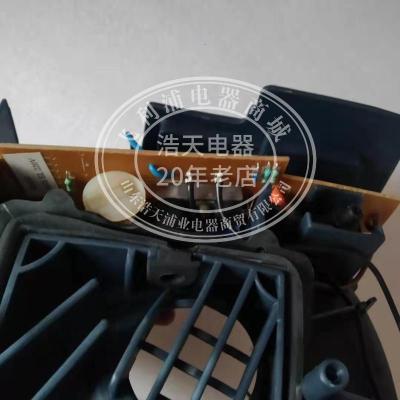 全新原厂飞利浦吸尘器电机马达FC8382配件轱辘收盘线电路板上盖