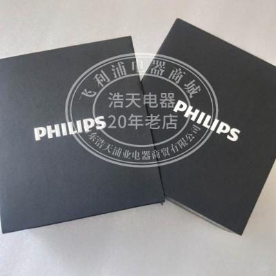 飞利浦(PHILIPS)电动剃须刀 男士干电池供电 刮胡刀HQ916礼盒装