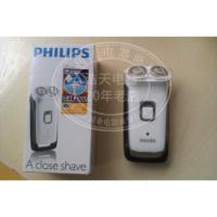 Philips/飞利浦 HQ851 剃须刀 浮动刀头 充电式