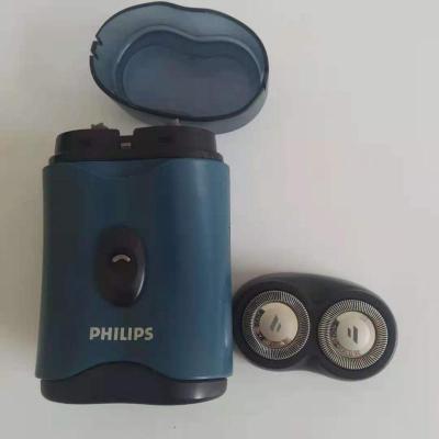 飞利浦(Philips)电动剃须刀 HQ30 双层刀片电池版耐用无保护盖