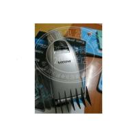 飞利浦(PHILIPS)理发器 家用理发 电推剪 QC5130