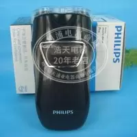 飞利浦(PHILIPS)充电式胡须刀刮胡刀PQ217黑色充电线原厂冲冠