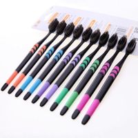 20支竹炭超细软毛家庭装清洁牙龈