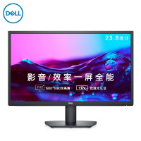戴尔(DELL)SE2422H 23.8英寸平面电脑显示器 1670万色 HDMI+VGA接口 支持壁挂 1920x1080分辨率 正品行货 全国联保