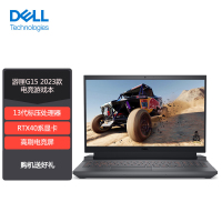 戴尔DELL 游匣G15 15.6英寸5530-1526B 13代酷睿游戏本 黑:i5-13450HX丨RTX4050-6G丨165Hz丨16G内存丨1TB固态丨赠礼包[定制版]