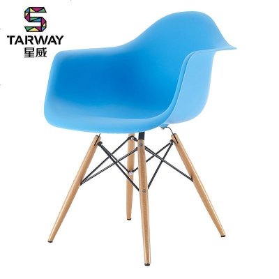 星威现代简约创意个性家用餐椅塑料高靠背椅时尚休闲办公椅伊姆斯椅子