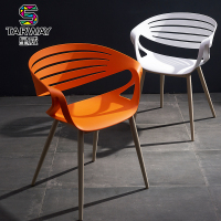 星威原创北欧飞翔靠背塑料椅创意扶手设计办公休闲洽谈简约现代加厚餐椅