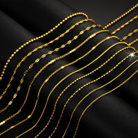 沙金锁骨细链子盒子链 蛇骨水波圆珠元宝不掉色仿黄金首饰项链女