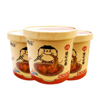 嗨吃家顺心小面重庆麻辣网红方便面泡面杯面桶装面条速食面整箱装