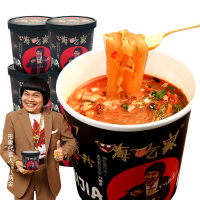 正品嗨吃家酸辣粉金汤爆粉6桶装网红速食方便粉丝