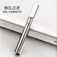 zobo正牌不锈钢烟嘴循环型可清洗过滤器粗 细两用男士烟具净烟器