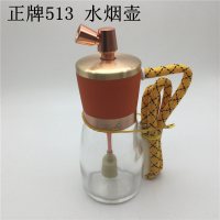 ZOBO正牌 水烟壶 ZB-513 水烟斗 双重过滤 循环型 带皮管 豪华装