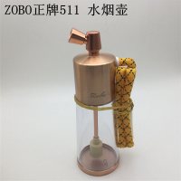 Zobo正牌水烟斗高桶水烟壶511创意烟斗循环过滤个性