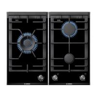 Bosch/博世 PRC3261W 嵌入式燃气灶原装进口 不锈钢多米诺组合天然气燃气灶