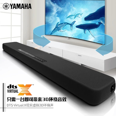 Yamaha/雅马哈 YAS-107 回音壁电视音响3D环绕声家庭影院5.1客厅壁挂音箱蓝牙无线4K音响 内置双低音