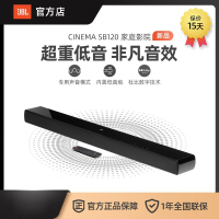JBL CINEMA SB120蓝牙音响电视家庭影院音响家用回音壁低音炮室内