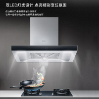 西门子(Siemens) 烟灶 灵活烹饪 自由掌控 油烟机 LC46AA956W