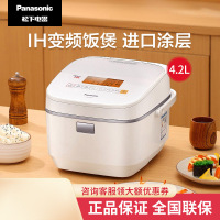 松下（Panasonic）IH变频电磁加热电饭煲电饭锅家用多功能智能黑色备长炭内胆 SR-HQ153
