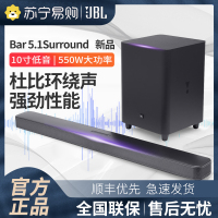 JBL Bar 5.1Surround回音壁音箱 5.1家用电视音响 无线蓝牙客厅家庭影院无线低音炮套装