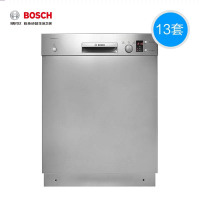 博世(BOSCH)SMU33E05TI 德国 13套嵌入式智能控制全自动洗碗机 烘干杀菌 BLDC无刷变频电机