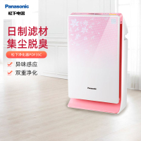 松下(Panasonic) 空气净化器 家用卧室除雾霾pm2.5二手烟甲醛烟尘室内除臭空气清新机F-PDF35C-NP