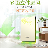 松 下 空气净化器家用除过敏原除雾霾PM2.5二手烟卧室办公室F-PDF35C