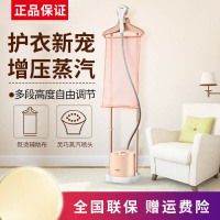 松 下 挂烫机 NI-GWE080 家用 手持电熨斗 4种蒸汽模式 2档蒸汽量调节