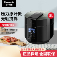 松 下 电压力锅 SR-G50P1 原汁煲 原汁原味 无水料理 无轴搅拌 自动翻转