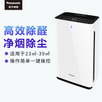 松 下 空气净化器F-61C7PD 黑色 除甲醛家用 除过敏原 除细菌除苯 除雾霾PM2.5 一键操控