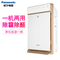 松 下 空气净化器家用装修净化烟PM2.5卧室加湿多层过滤网净化机空气检测仪F-71C6VX2